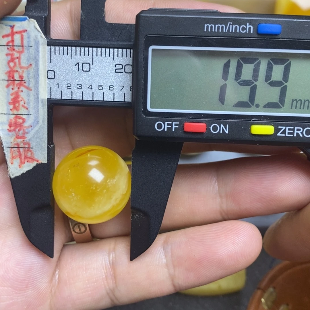 裸石蜜蜡未镶嵌19.9微瑕圆珠默认直发