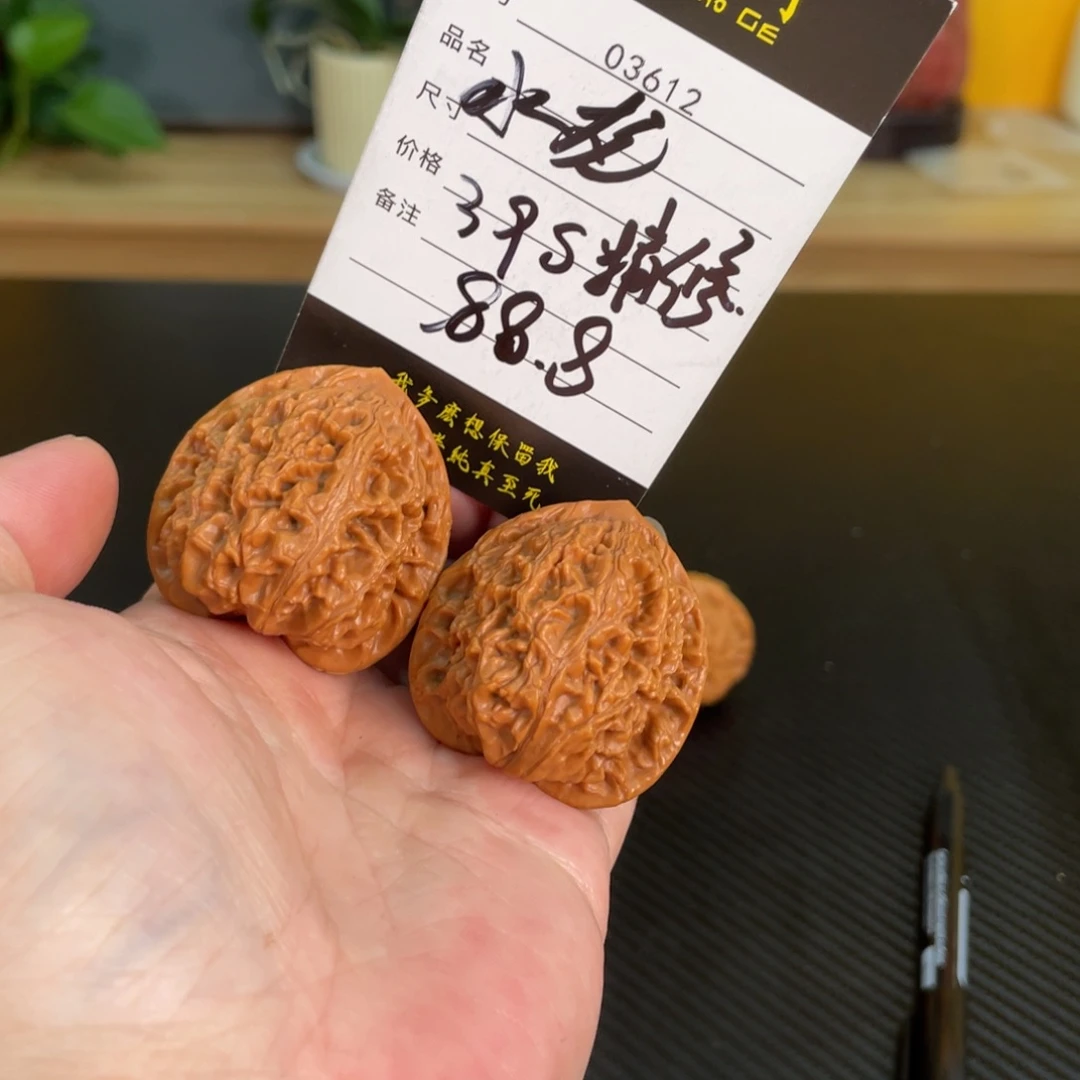 文玩核桃把件03612水龙39