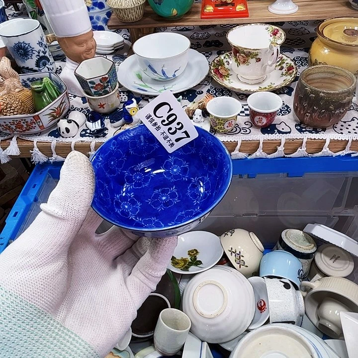 缸地***c937啊啊啊啊啊啊啊啊啊啊