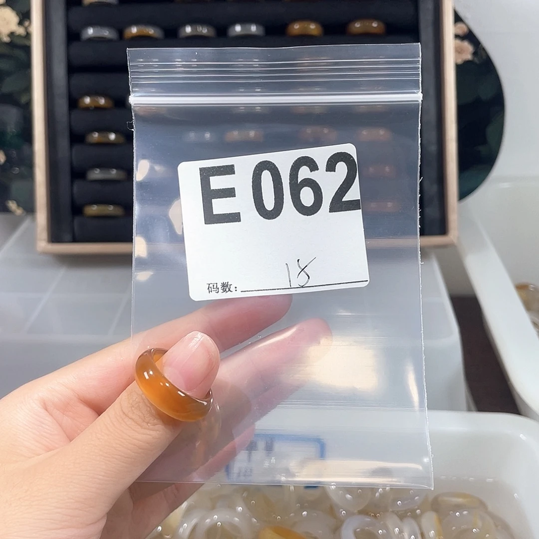 玛瑙/玉髓戒指合金062