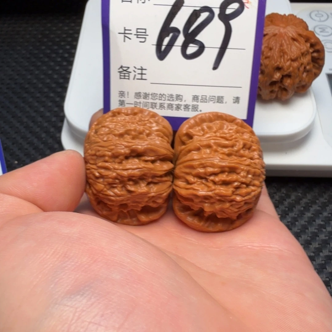 吊坠文玩核桃好果子白狮子