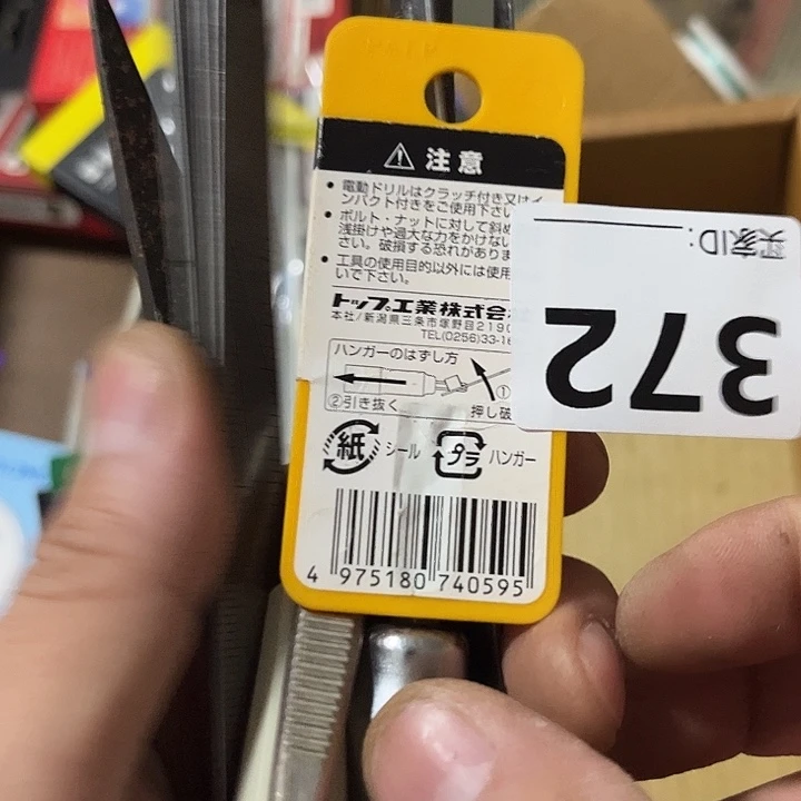 白***隙磨砂啊啊啊啊啊啊啊啊