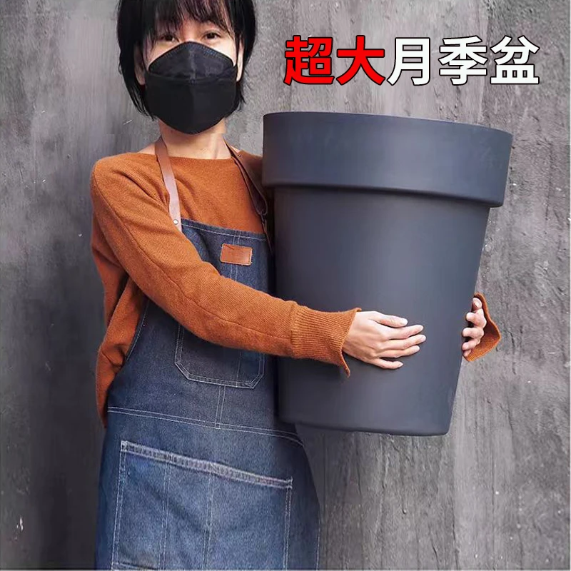 新款加厚塑料花盆北欧风大号深高透气控根月季盆7加仑ins北欧风