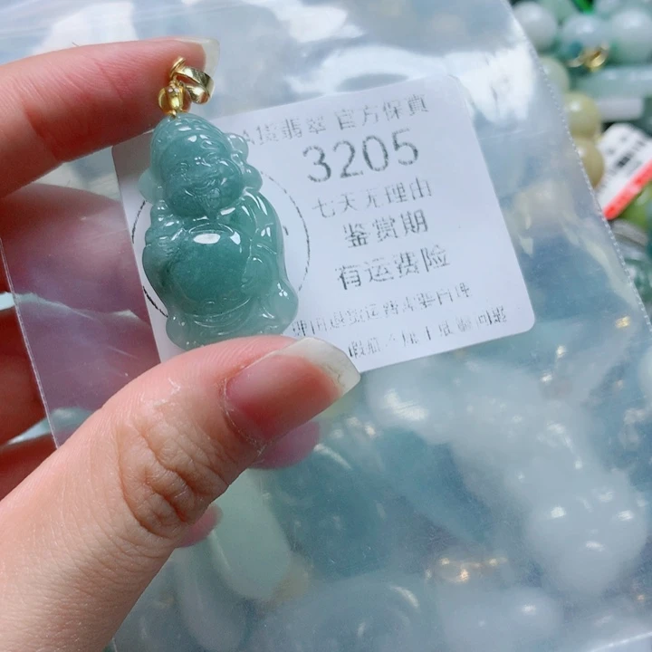 翡翠戒指未镶嵌翡翠