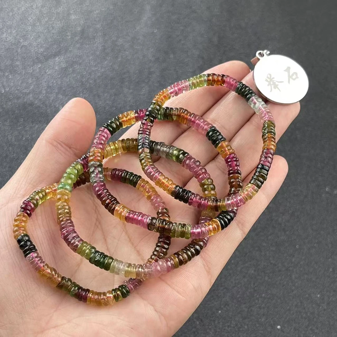 【举石珠宝】T0107-1007-0145碧玺手串（一件/多样性发/约5mm）K