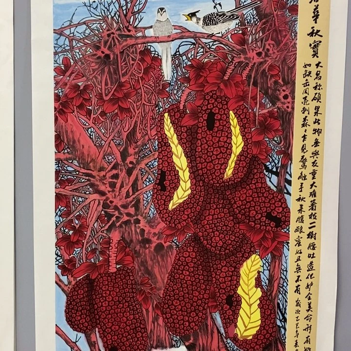 手绘作品等多种形式进行