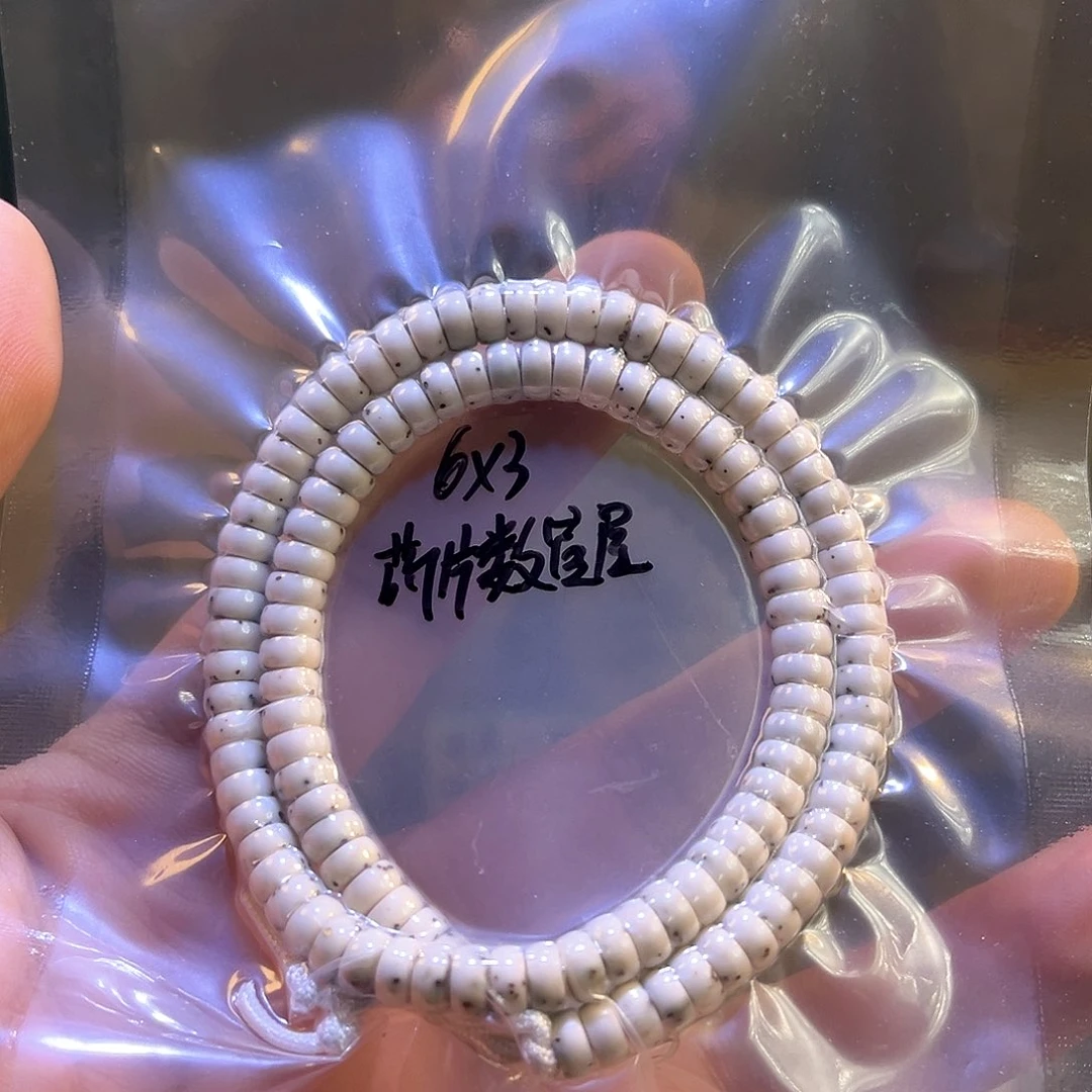 吊坠星月菩提星月