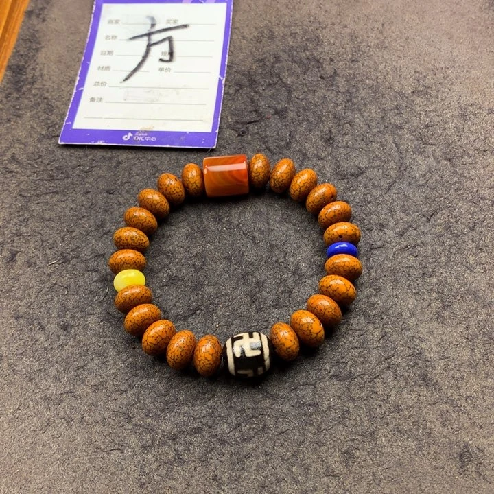 星月菩提吊坠手串