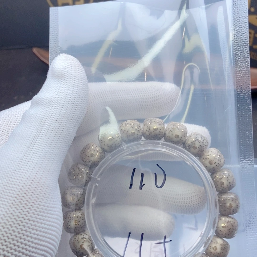 吊坠星月菩提星月