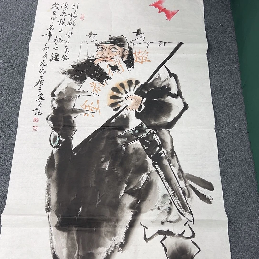 国画手绘国画大捡漏！