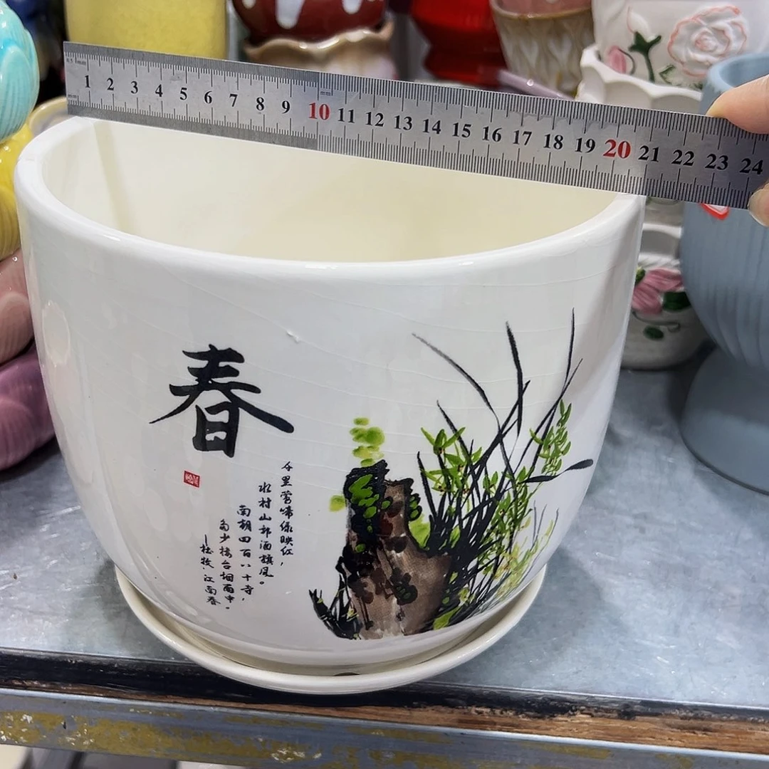 外贸尾单陶瓷花盆凑单10米包邮