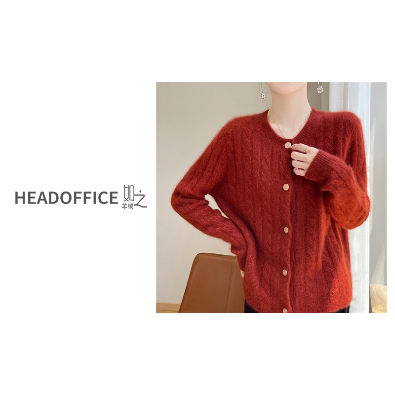 『轻奢~康宝莱丝羊绒』新品·加厚条纹麻花圆领丝羊绒开衫