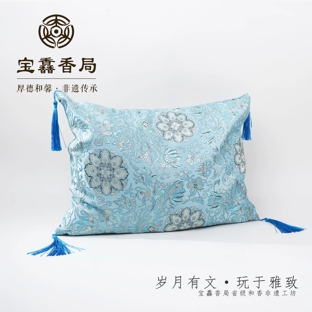 宝馫香局【柏翎】揽香入梦 陈化崖柏3斤装颈椎枕靠枕香枕