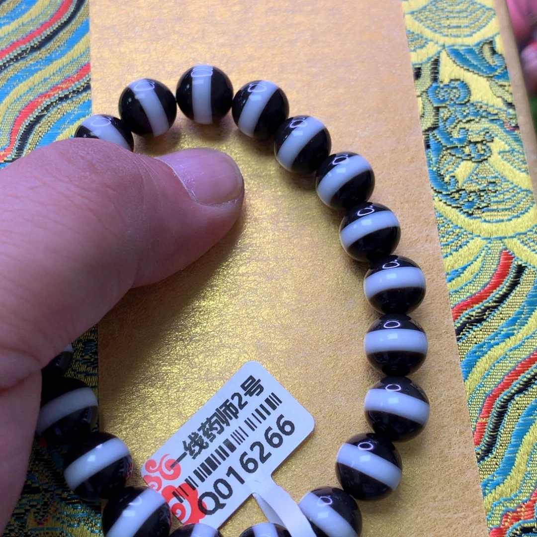 玛瑙/玉髓手链未镶嵌无*@Q016266