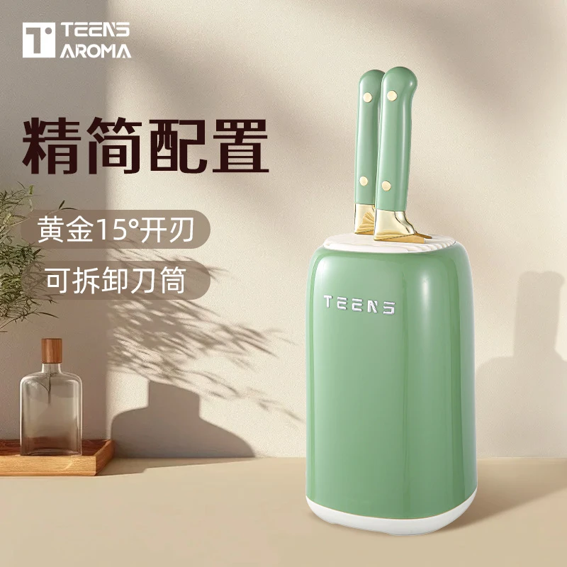 特恩斯镀钛刀座爆款菜刀高颜值厨房切片刀刀具切菜超快锋利家用