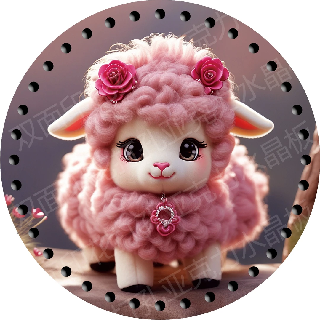 （5.1新款）拍5发6  赠送随机  丹姐家15直径双面印花打孔亚克力板