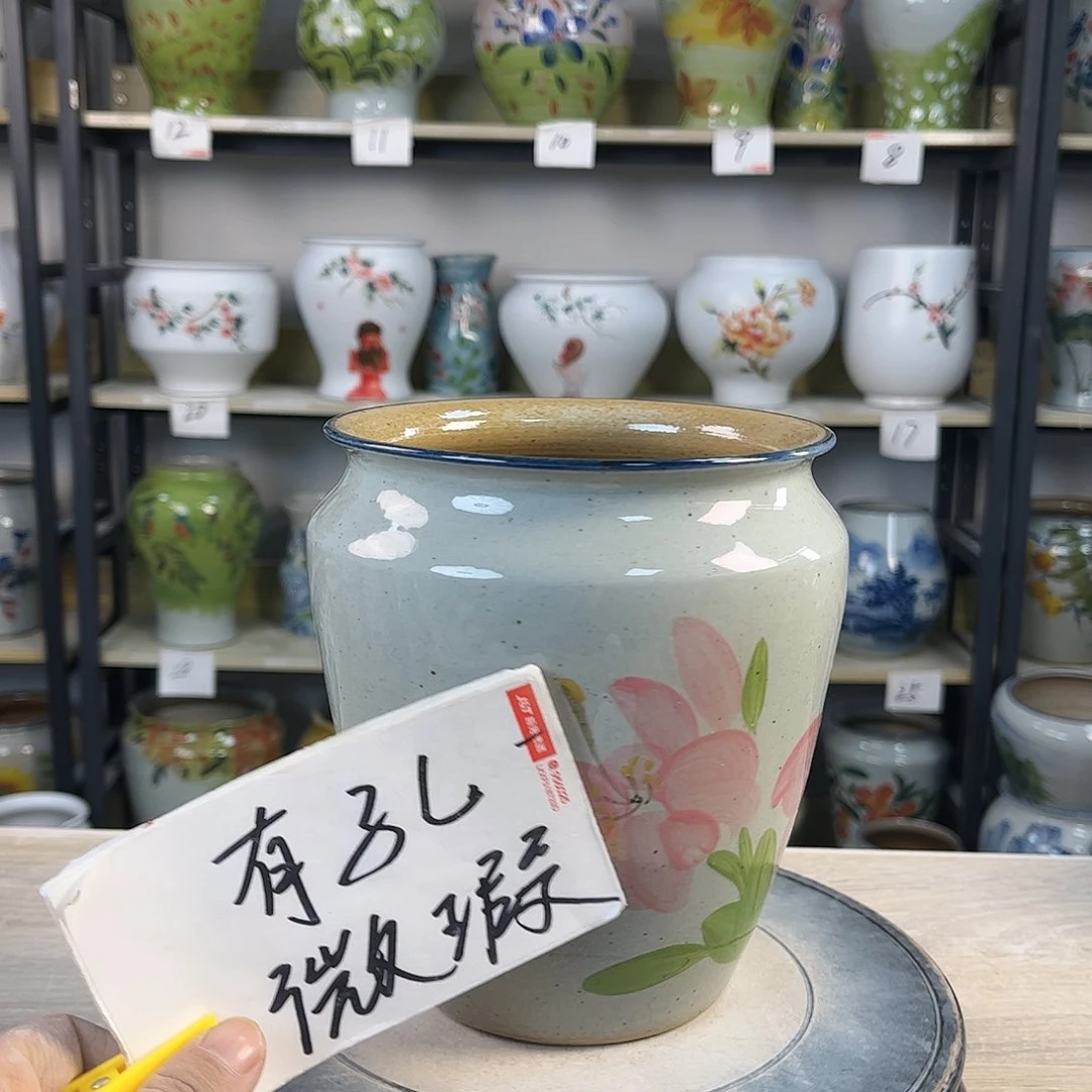 罐1xc景德镇陶瓷花盆