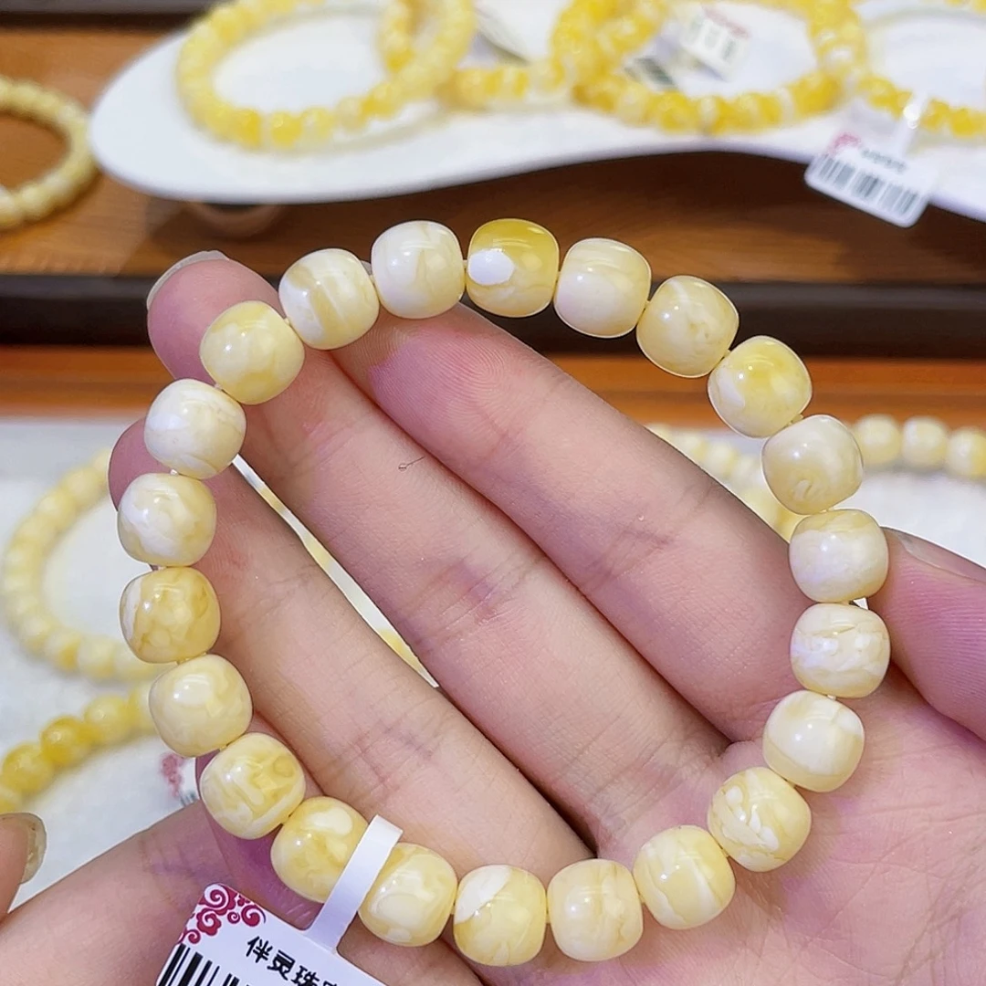 蜜蜡未镶嵌手串9.5mmm