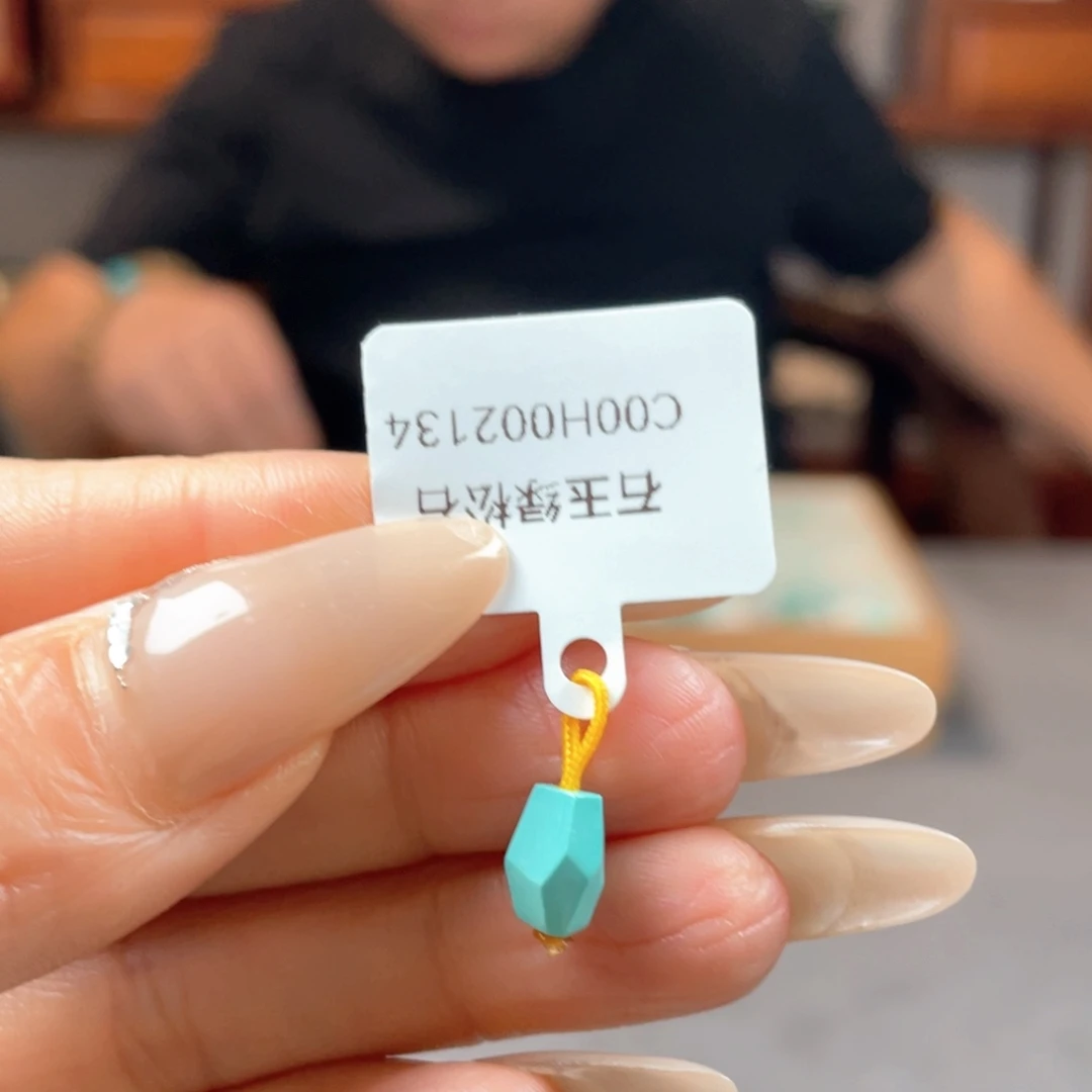 未镶嵌绿松石颈饰