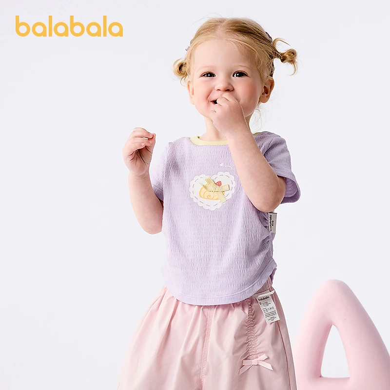 巴拉巴拉1-3岁婴儿童女宝宝短袖T恤莫代尔上衣服2025新款夏季亲肤
