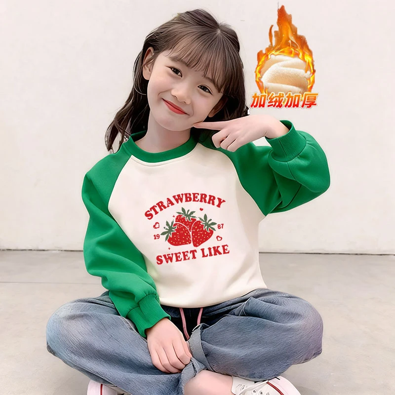 新款女童女孩加绒加厚卫衣秋冬季套头洋气中大儿童衣服保暖上衣冬