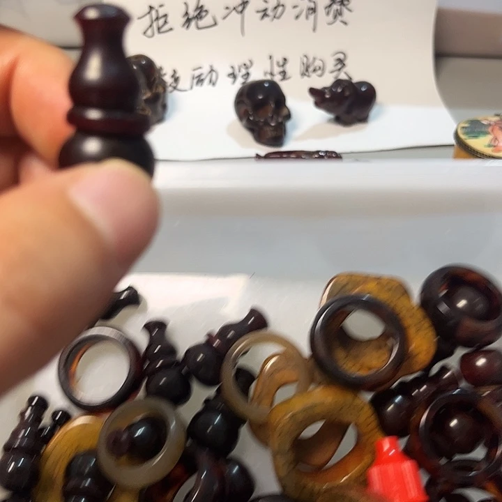 大果紫檀（缅甸花梨）