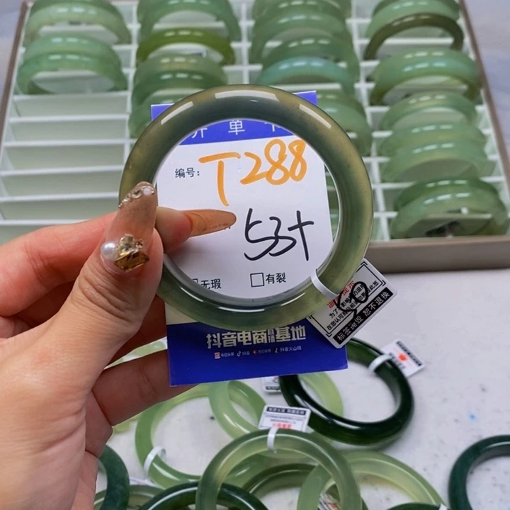 蛇纹石玉未镶嵌手镯黎*?