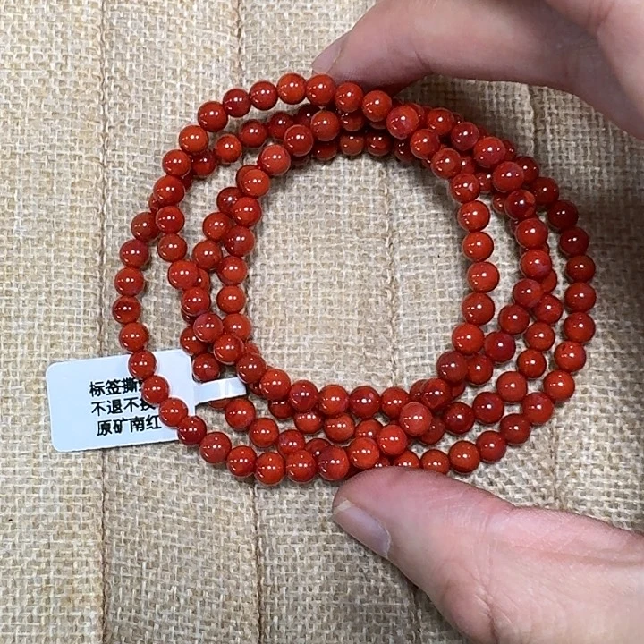 南红玛瑙未镶嵌手链项链多圈原矿南红瓦西柿子锦5