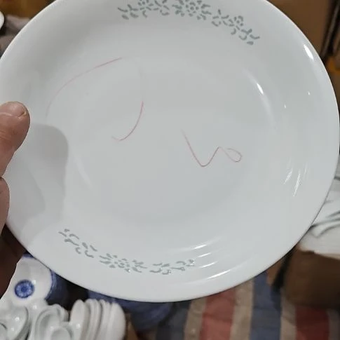 瓷玲珑青色8寸盘6个微瑕疵