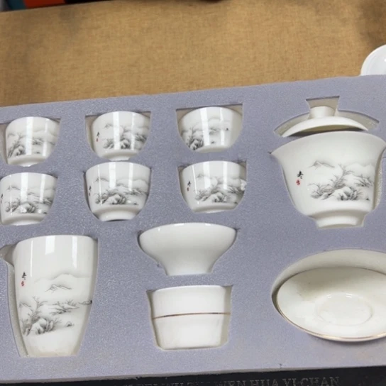 陶瓷茶具陶瓷茶具