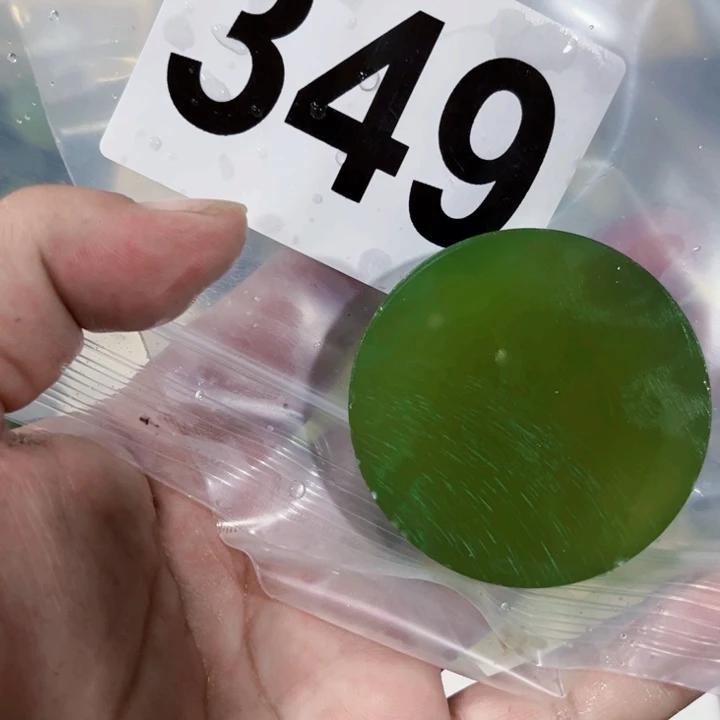 黑***刺未镶嵌蛇纹石玉珠宝半成品