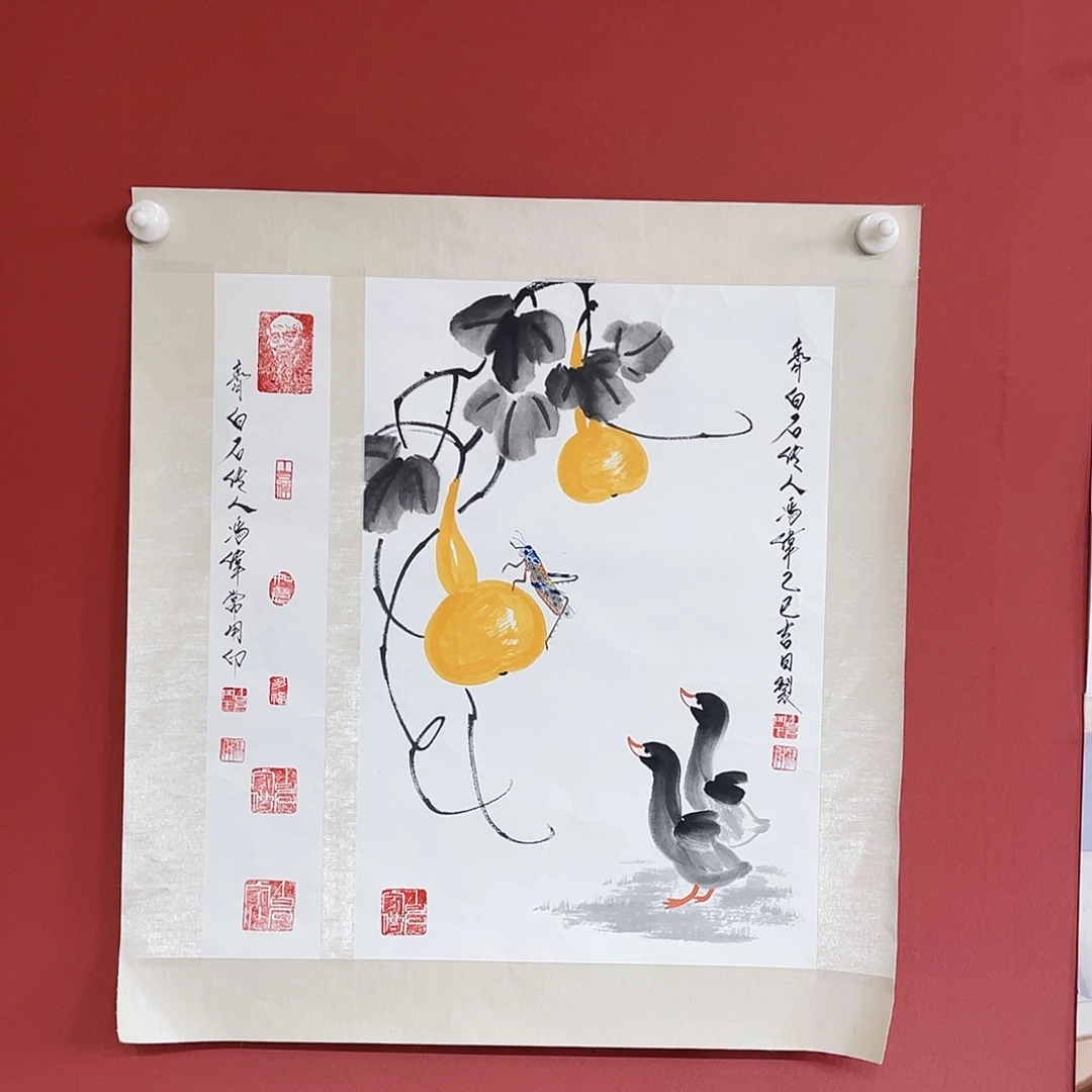 国画冯伟老师手绘国画作品音浩