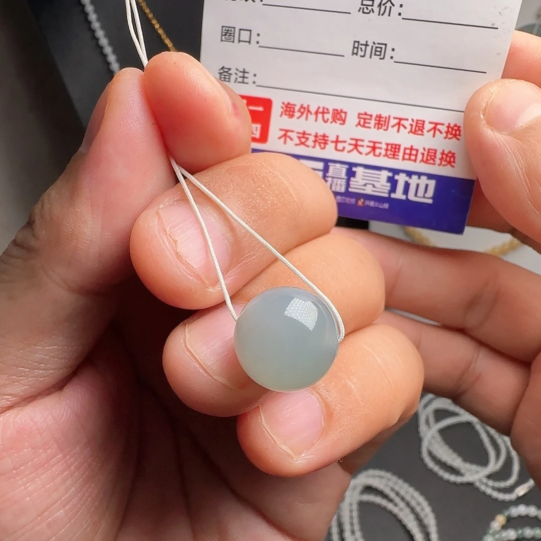 定制翡翠未镶嵌单珠吊坠不退不换