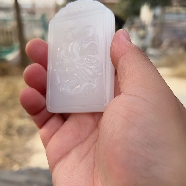 黑山58龙牌带链子牌子