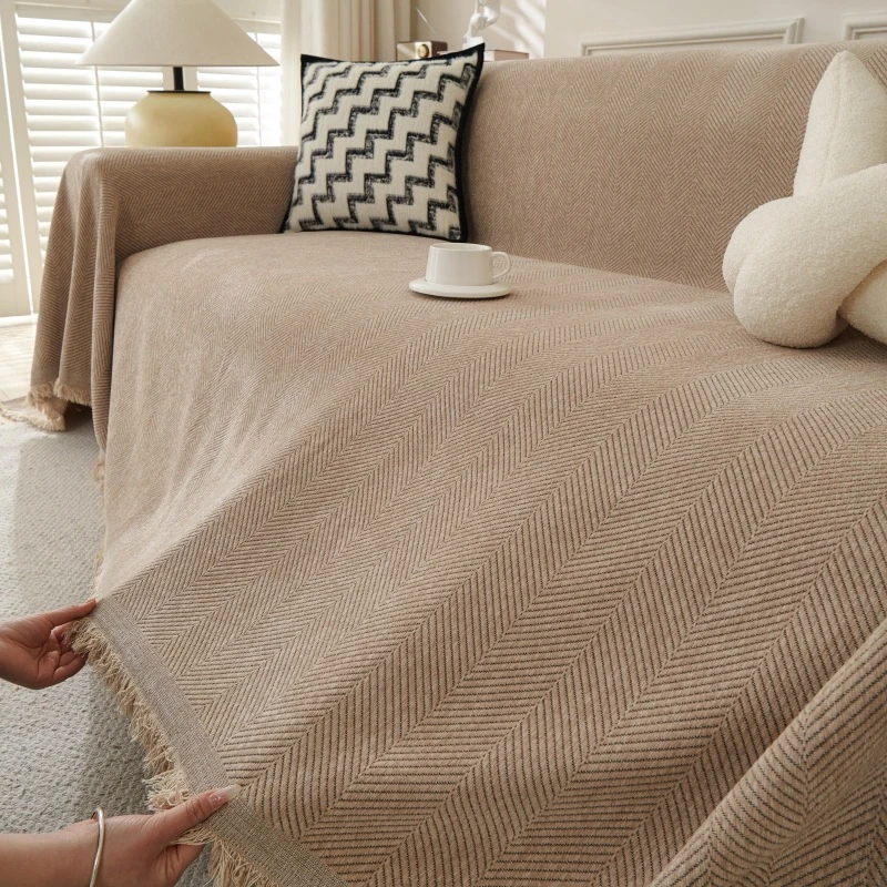 230加宽加大人字纹雪尼尔沙发巾轻奢高级感沙发盖布四季通用盖毯
