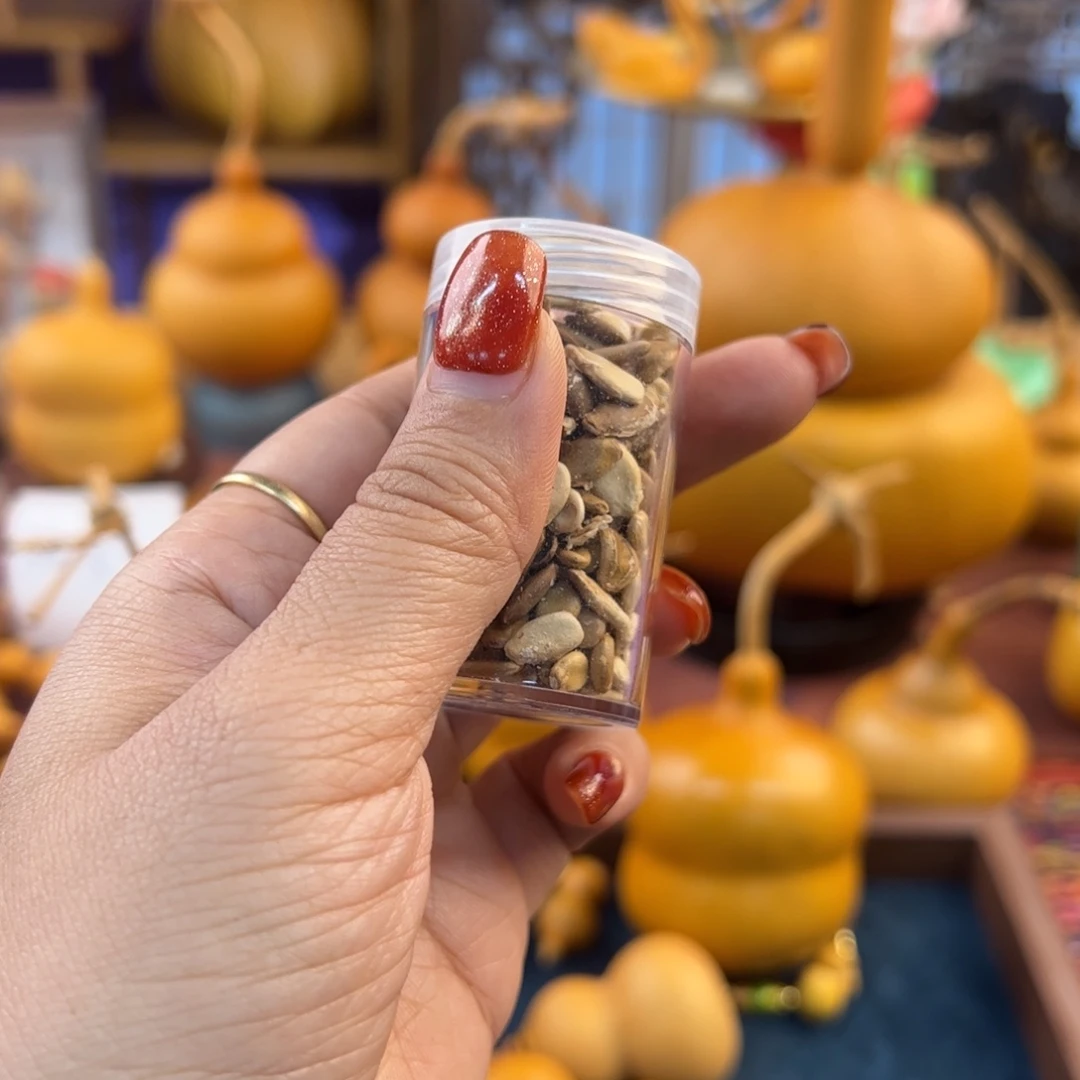 你是我老婆的一个人的时候我