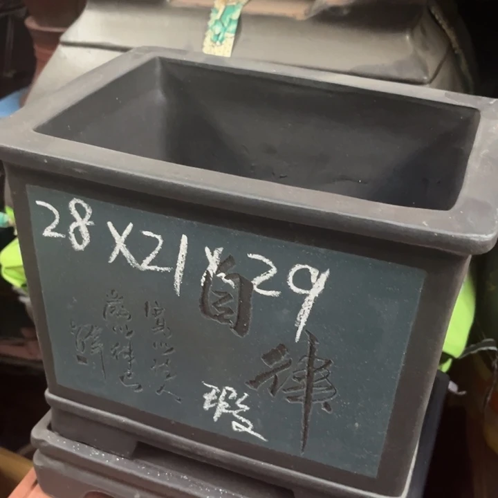 紫砂花盆宜兴紫砂