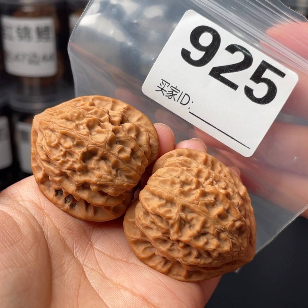 文玩核桃把件全品38金牛