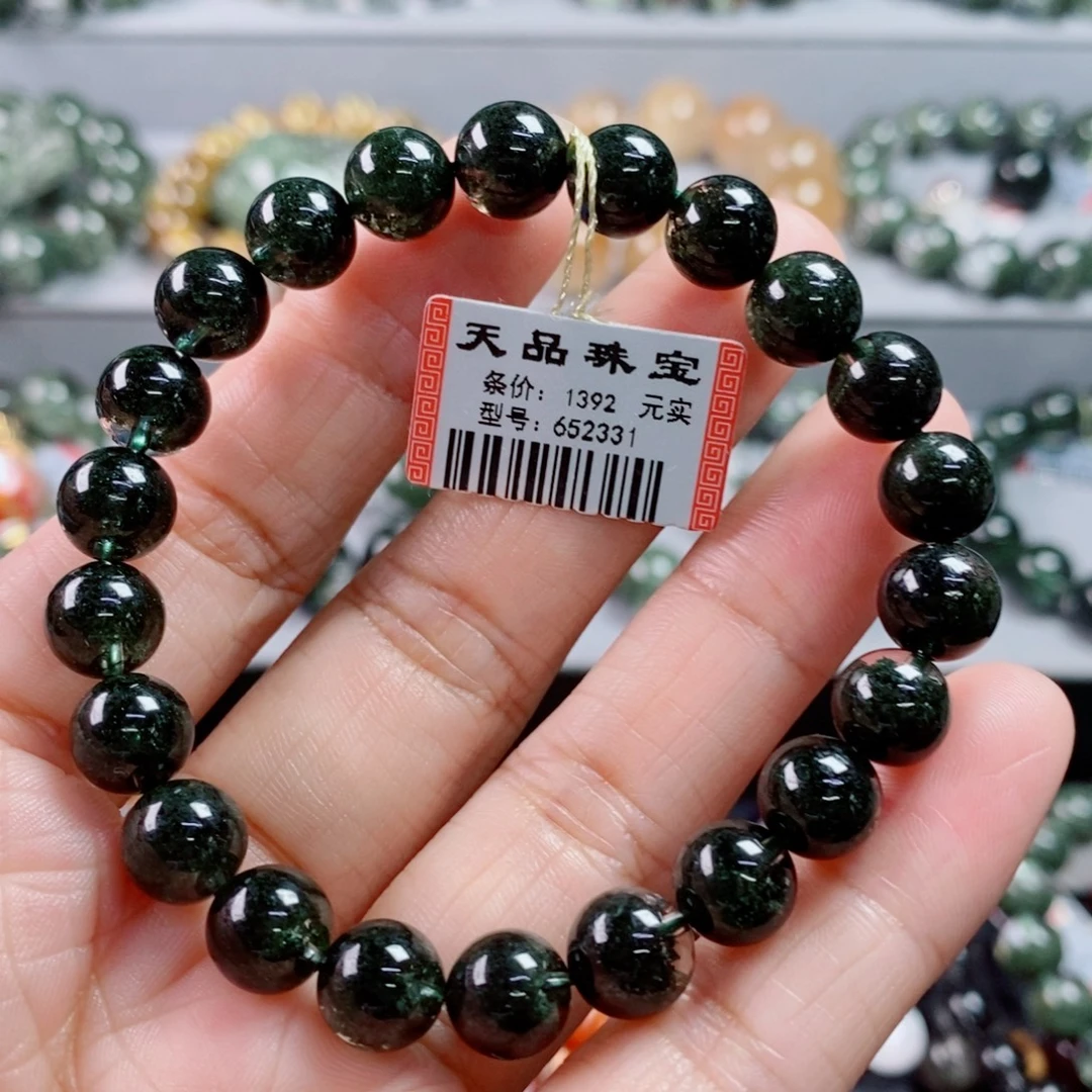 未镶嵌手链水晶绿幽灵手链652331