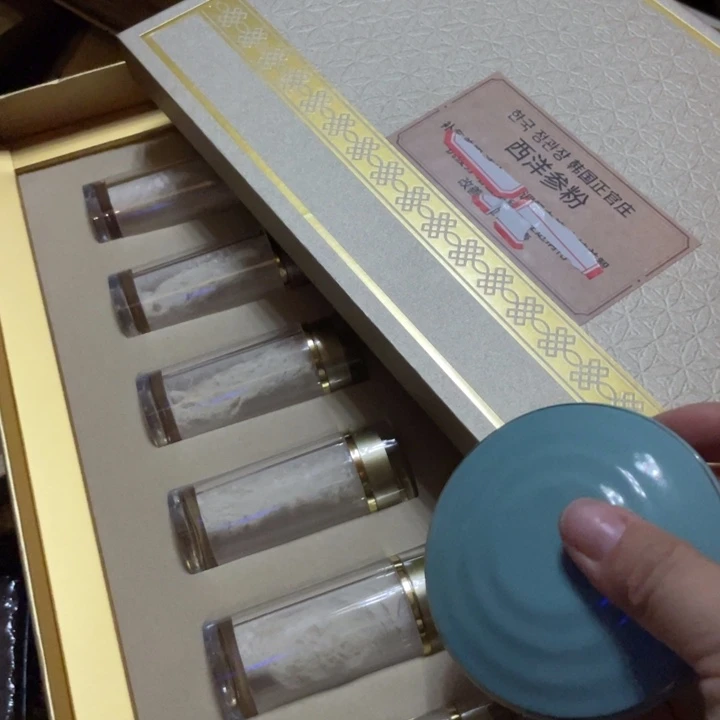 茶碗紫砂我在外面吃饭呢你在哪了我