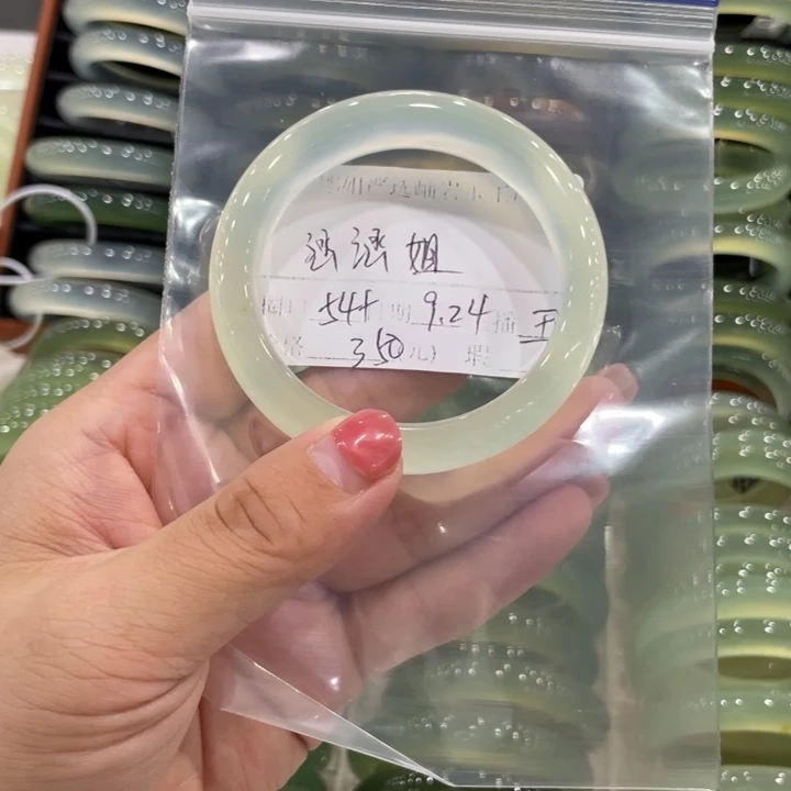 未镶嵌蛇纹石玉手镯涵*姐