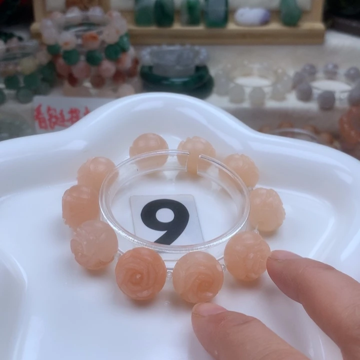 石英质玉手链未镶嵌