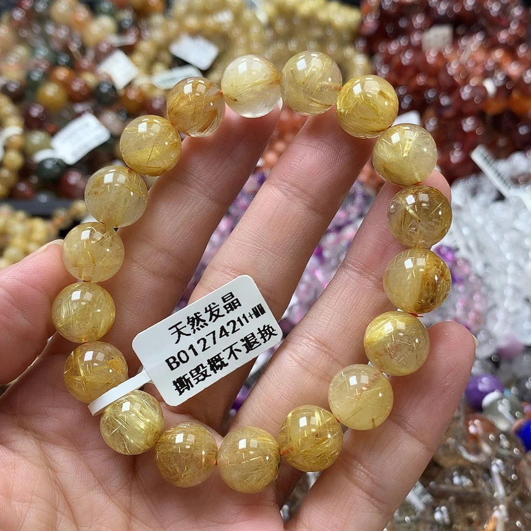 未镶嵌手链水晶，，，