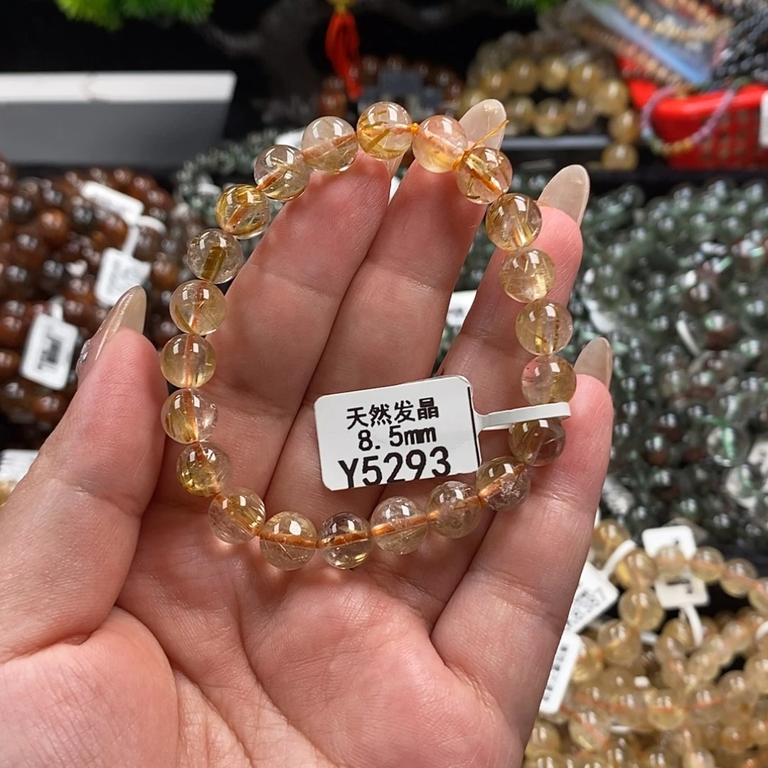 未镶嵌手链水晶水