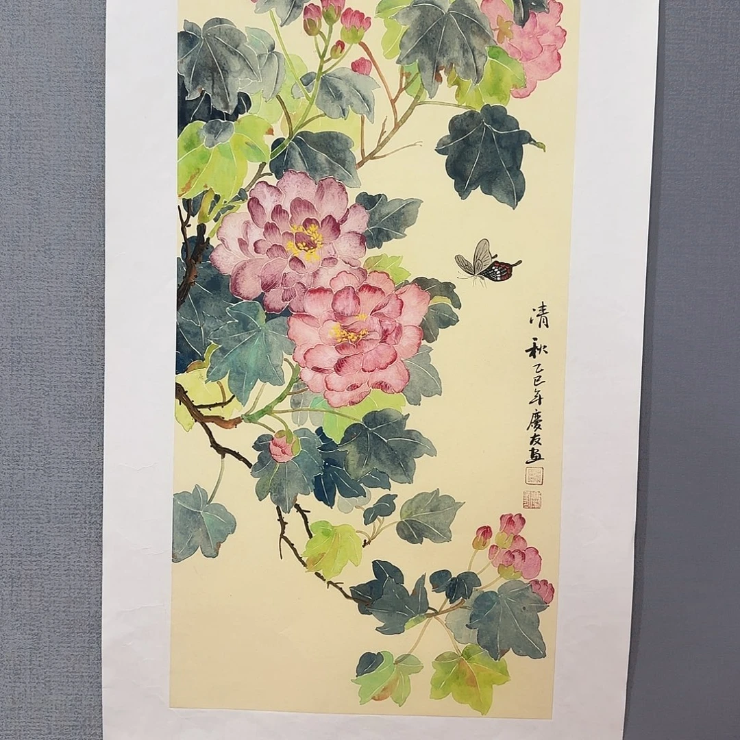国画庆友老师国画精品