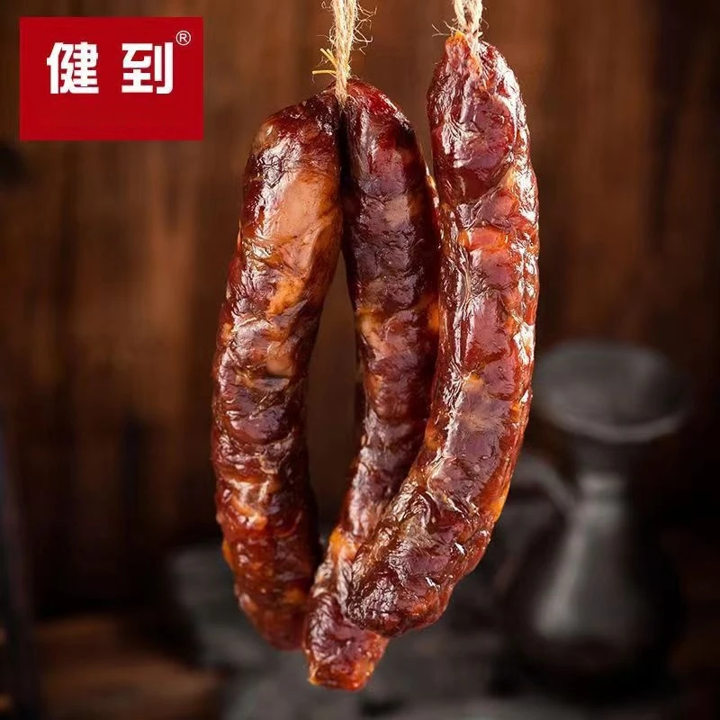 原味香肠500g腊肠腊肉贵州特产辣肠烟熏肉腊味