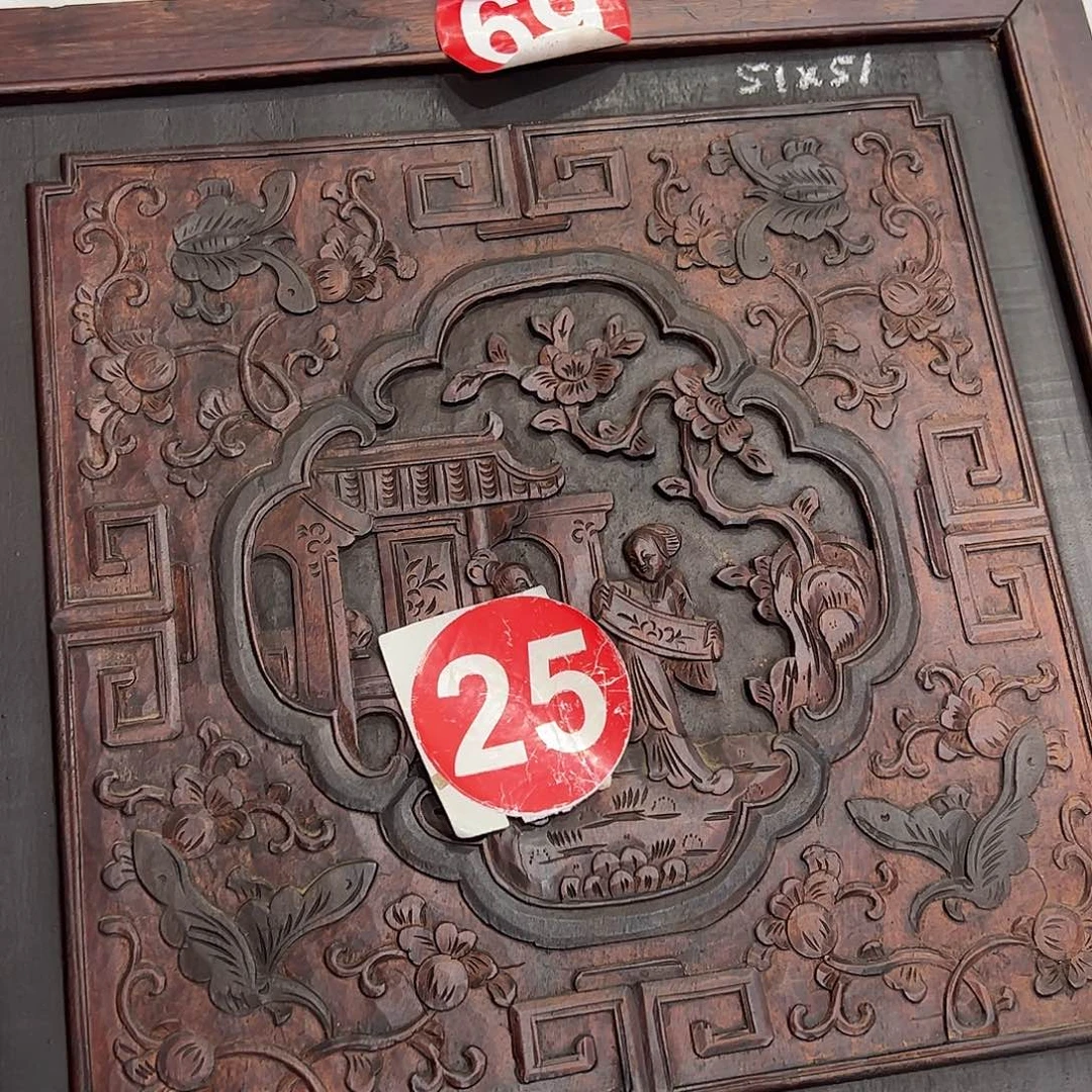 蒋***宙香榧木6666666666666