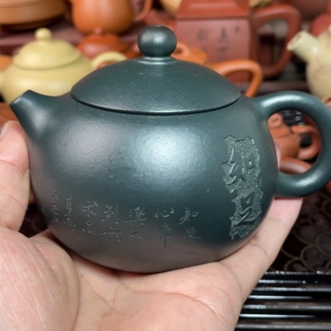 两百三十毫升西施