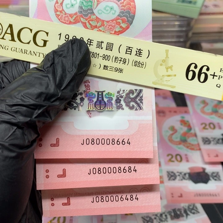 一张一张一张一张664.684.484