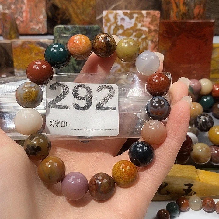 硅化玉未镶嵌天然北票树化玉手串13.4